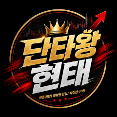 현태엔터