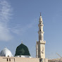 Blessed masjids logo