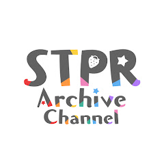Stpr Archive Channel