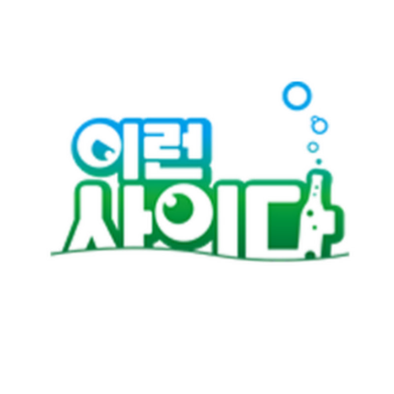 채널 아이콘
