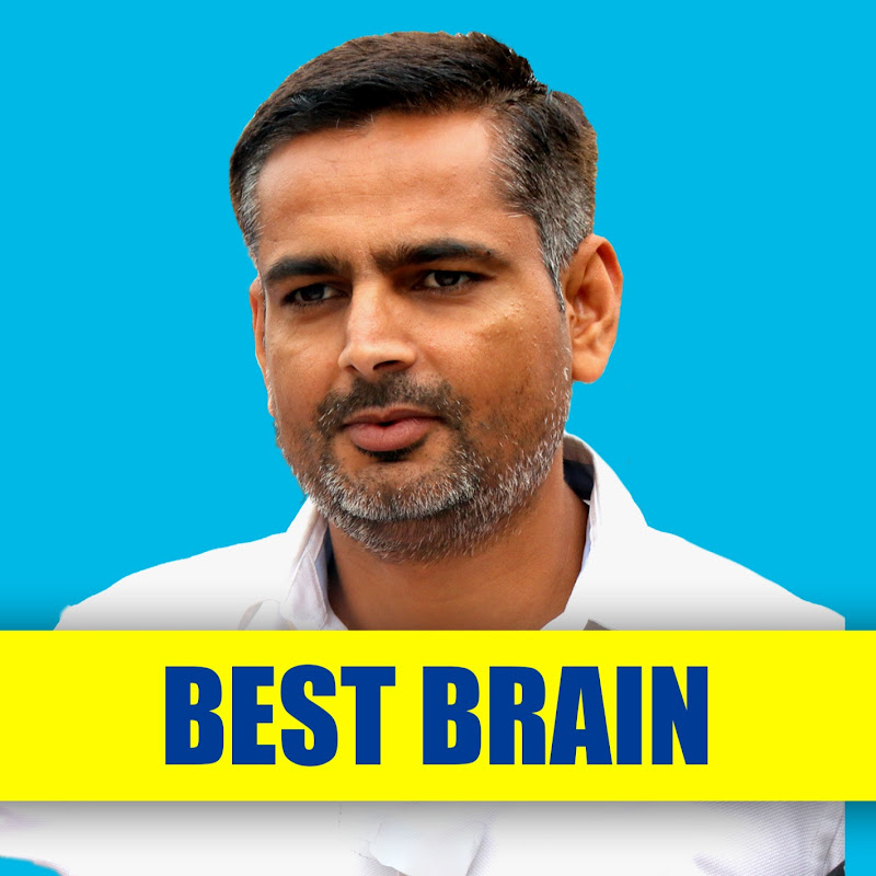 BEST BRAIN