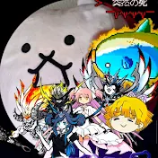 にゃんこたくみ