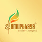 Aamurthaya logo