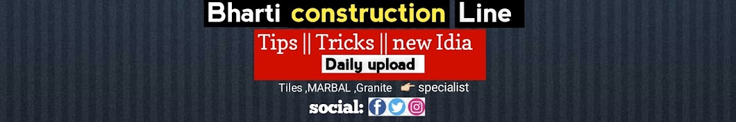 Bharti Construction line YouTube channel avatar