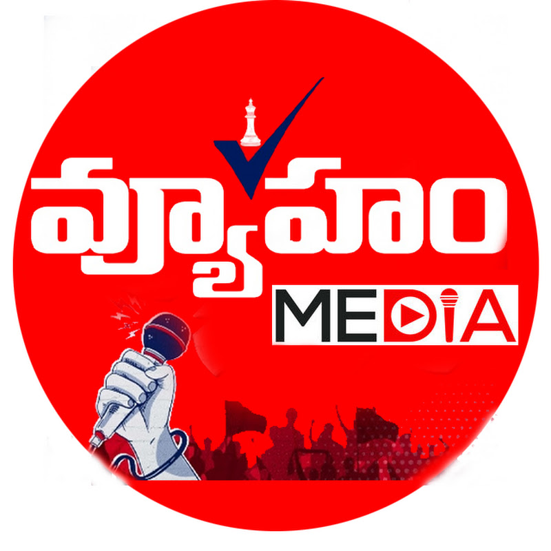 Vyuham Media