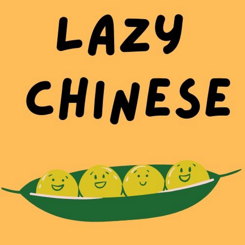 Lazy Chinese - Comprehensible Input