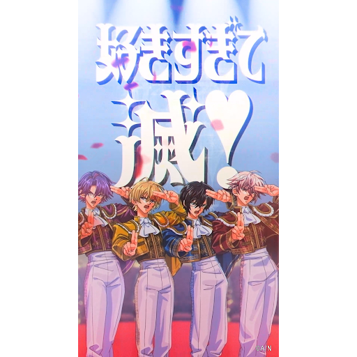 VOLTA 18タイプ/5曲 コレクション YouTube