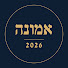 5pNC1voSukA-channel-avatar-אמונה - 2026 הרב יהושע ענבל