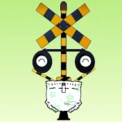 踏切アニメメメまとめちゃんねる