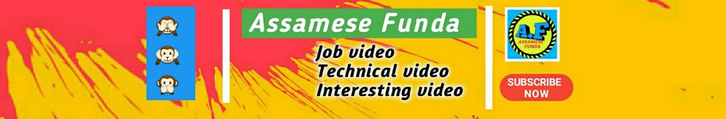 Assamese Funda Avatar del canal de YouTube