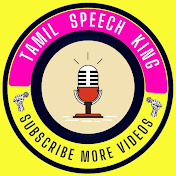Tamil Speech Kings 