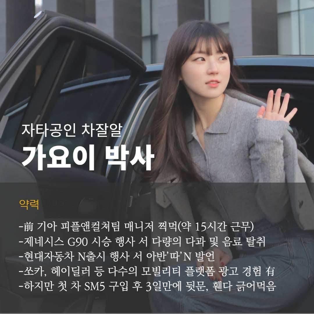Post from 가요이 키우기 YoiKi