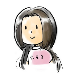 お初のゲーム成長記録アイコン画像