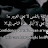 @اسرارنونو