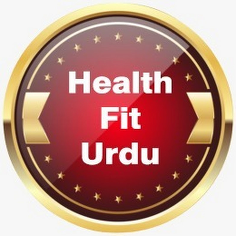 Health Fit Urdu