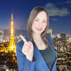 せどり名人チャンネル🌟アイコン画像