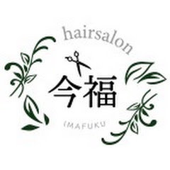 今、ととのいチャンネル