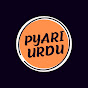 Pyari Urdu logo