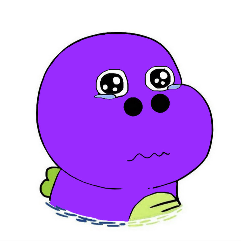 ไดโนจิ เพอเพิล