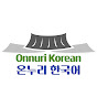 Onnuri Korean - 세상 모든곳 한국인, 한국어 logo