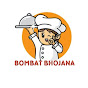 Bombaatt Bhojana logo