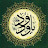 IslamTube, Quran Nashid