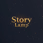 Story Lamp logo