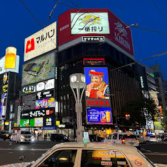 ぽてっち