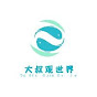  大叔guan世界 logo