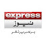 UZATaaG6dM0-channel-avatar-Express News