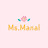 Ms. Manal English teacher