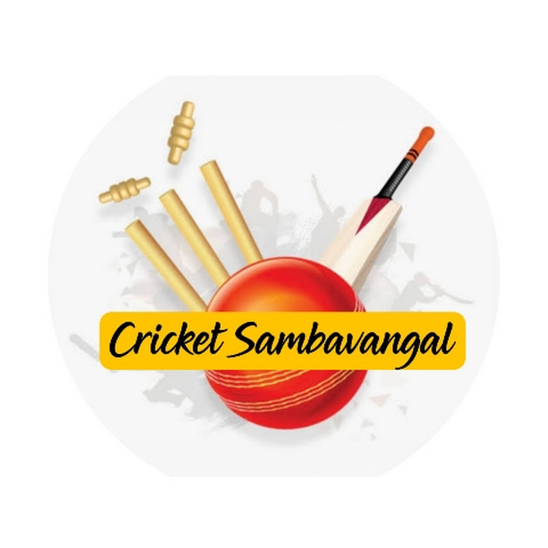 Cricket Sambavangal