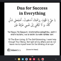 Daily dose of DEEN 