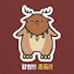 약대오빠조드🦉