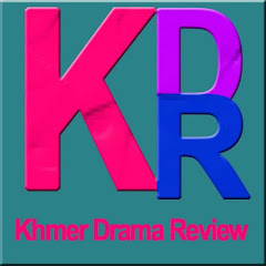 Khmer Drama Review Avatar