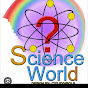 Science World 202 logo