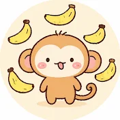 バナナショート