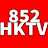 852HKTV HK Walker 港生活 旅遊自由行