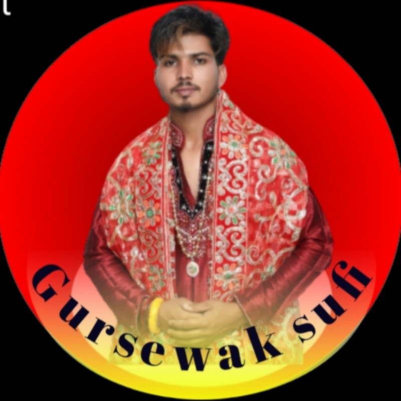 Gursewak sufi 