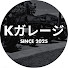 NMc9jcOovtU-channel-avatar-Kガレージ　