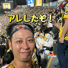 猛虎トラキチ