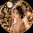 U8BCdfoLIJs-channel-avatar-월하극회