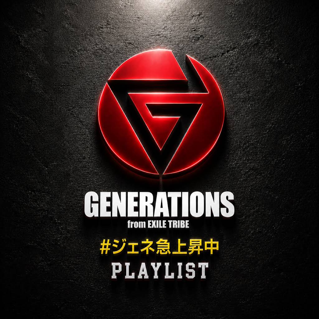 GENERATIONS from EXILE TRIBE - YouTube