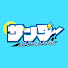 dtB3uU34JFw-channel-avatar-サンダー カード&ホビーチャンネル