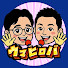 ETo9zf0hIjc-channel-avatar-久光&前田のウマヒロバ