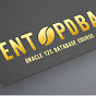 ENTOPDBA logo