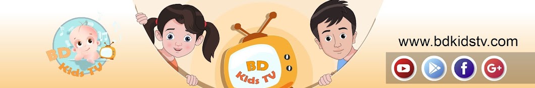 BD Kids TV رمز قناة اليوتيوب