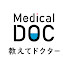 DMmg2jx-tQo-channel-avatar-教えてドクター・Medical DOC「メディカルドック」