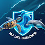 Sea Life Guardians logo