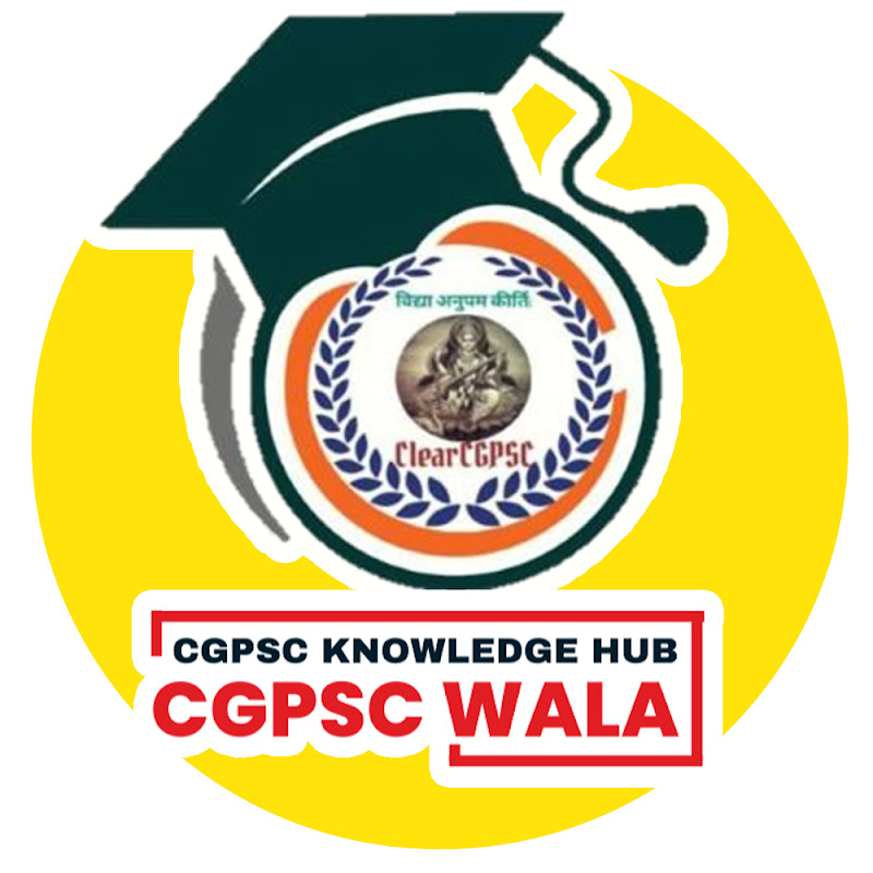 CGPSC wala
